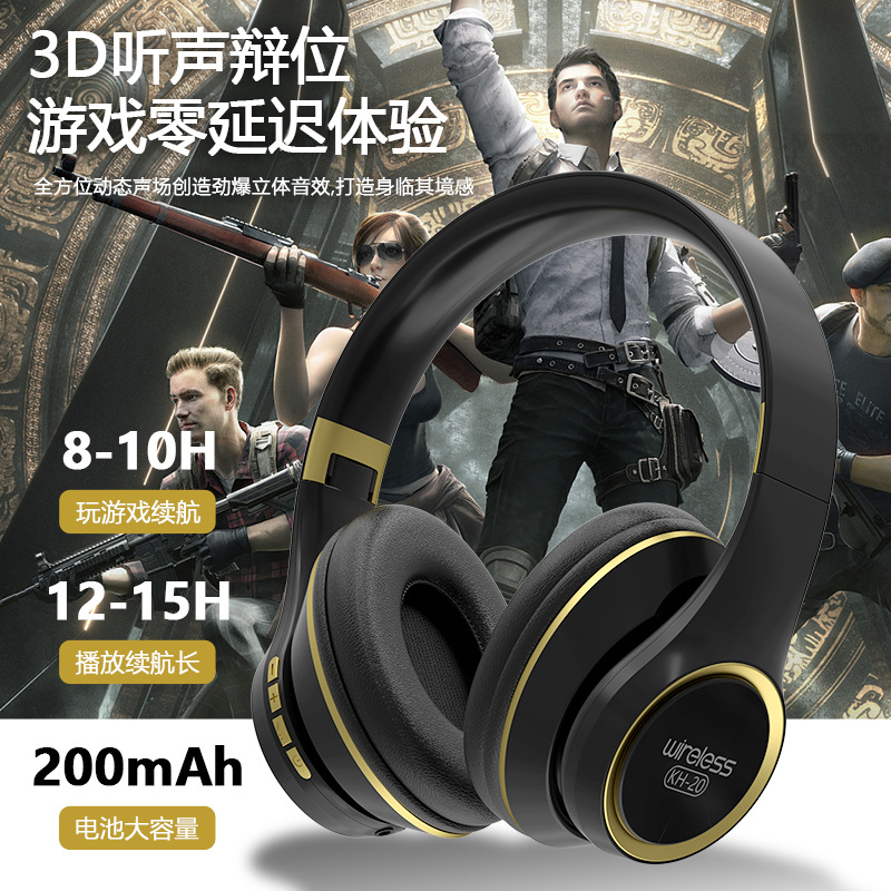 Procesamiento de auriculares Bluetooth KH20 personalizados, llamadas comerciales, juegos de deportes electrónicos, fabricantes de auriculares inalámbricos