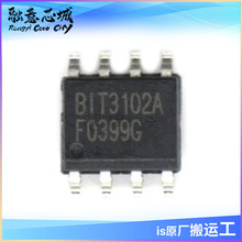 BIT3102 BIT3102A BIT3102B PWM CCFL ������оƬ