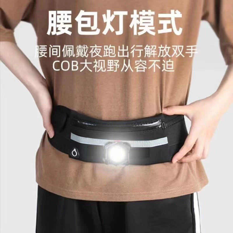 Travel handheld lantern, (Cross-border trading)