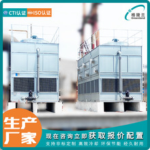 闭式循环水凉水塔350方 无填料冷却塔1200冷吨用于酸洗机 焊管机