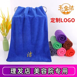 茶巾;擦车巾;抹布、百洁布