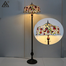 汇璟蒂芙尼欧式客厅落地灯卧室书房50厘米装饰地灯别墅西餐厅灯