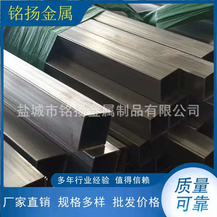 MY厂家供应无指纹不锈钢管方管 厚壁大口径不锈钢工业方管  批量