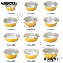 һ���Խ��a���П����A���X��ը偱P���u������r�ɷ��10ֻ