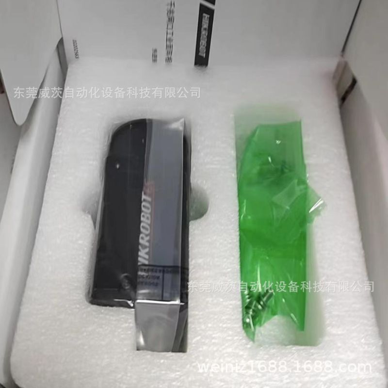 海康机器人工业相机   mv-cs060-10gc  全新包装  需议价