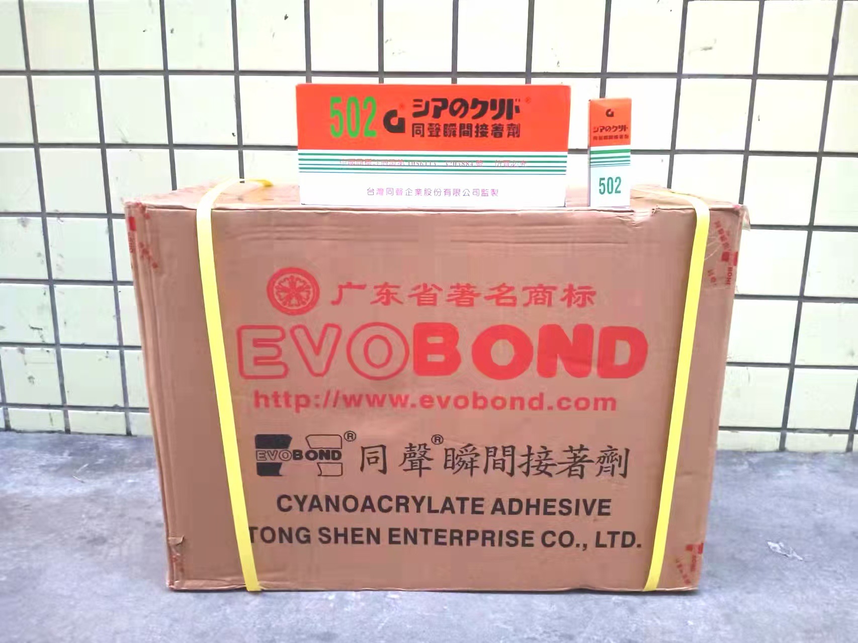 ec96a1577d4a6bb8c9b12e19b2ba03