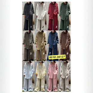 cz2026�ļ�ins�L�����R�����ѝ���bŮ�����@����ˇ�ɼ������Q