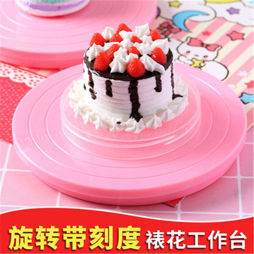 Fondant frosting cookies mini turntable small turntable sugar flower coloring painting stroke baking cake decorating turntable