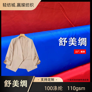 �����I�������ϸߙn�ﲼ��ӛ�����Ϻڰ�ɫ�F؛�ɫӆȾ���b�I��