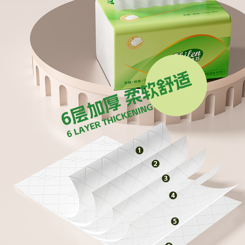 家庭用ティッシュペーパー1872枚大パック、植芬茶韻6層厚手ナプキン、厚手トイレットペーパー全箱|undefined