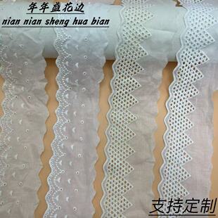 �޲��̽����b��߅�l�a�o��  �ٽzŮ�bȹ�[���������ͯ�bŮ�b���b