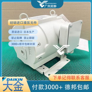 DAIKIN���J-RP15A3-22Y-30�D�ӱ�ԭ�bȫ��