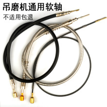 ��ĥ�C���ܛ�S�ď����S���Sо�ֱ��A�^�ĥ�B�Ӿ���̙C������^