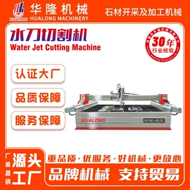 石材切割机;建材加工机械;电动抛光机