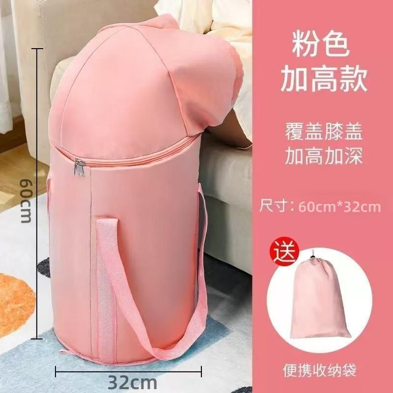 可折叠泡脚袋深桶家用便携式足浴神器洗脚盆简易泡脚装备汗蒸批发|undefined