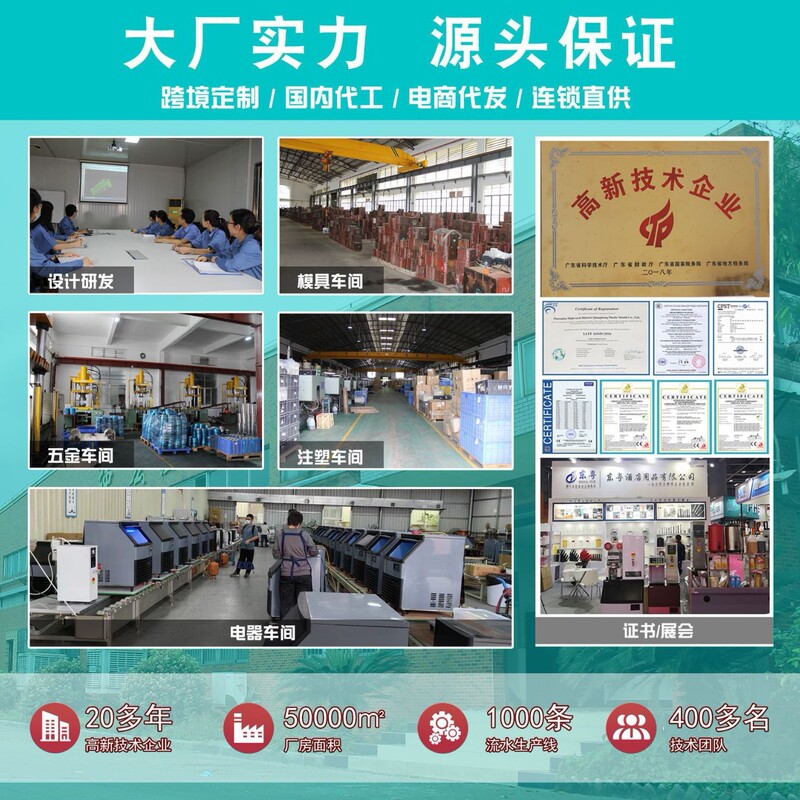 渣敲渣槽家用盒咖啡咖啡厂家直销小号桶塑料回收桶废渣粉渣|undefined