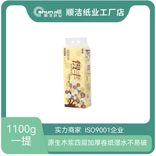 ���Sֱ�N�l�������ČӼӺ����g������1��10��1100��