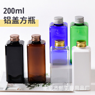 200ml�����X�wƿ���y�w�ӻ��yˮƿ���Ͱ��bƿ�~șƿ������ƿ����