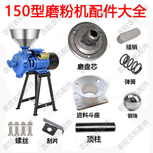 150��ĥ�ۙC�����ȫ�����{���������ĥƬĥо���ɹ�Ƭ