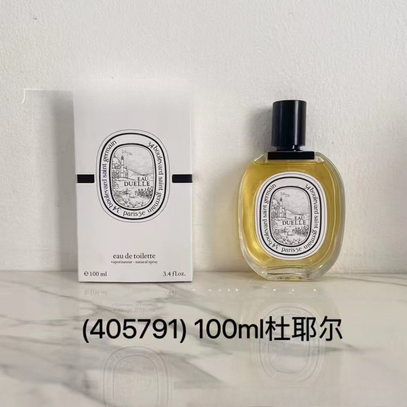 国境を越えたベトナム香水ティプ黒と白のサンダルウッドドゥーサンホワイトローズウォータードゥイエールジュエム香水ドロップシッピング|undefined