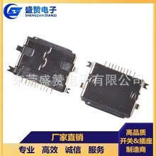 TYPE Cĸ��10P����0.8/1.6/2.4ǰ����NLightning�O��ĸ��USB����