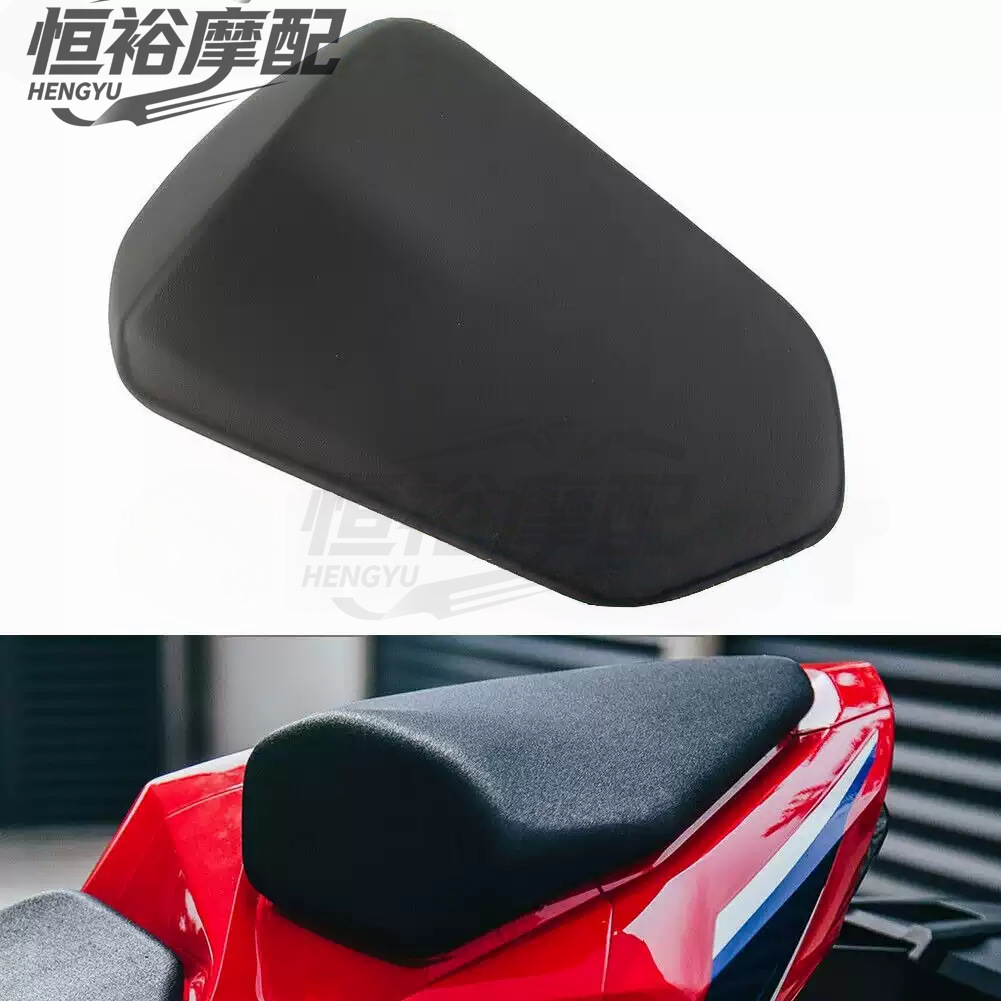 Suitable for Honda CBR1000RR Fireblade, modified front and rear seat covers, leather seat, 2017-2024 models