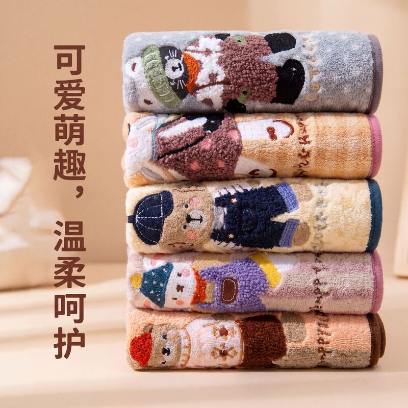 10A Antibacterial Cartoon Coral Fleece Towel in Stock Children's Face Wash Towel Thickened Water-Absorbent Non-Shedding Cute Towel 10A Antibacterial Cartoon Coral Fleece Towel in Stock Children's Face Wash Towel Thickened Water-Absorbent Non-Shedding Cute Towel