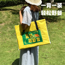 ţ�򲼱���Ұ�͉|�����Ӻ���ۯB�����|��yʽ�����ƺɳ��¶�I�|