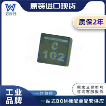 XAL4020-102MEC ȫ��ԭ�b��Ʒ  SMD�NƬ ����늸м����·IC