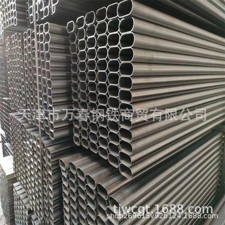 20x80方矩管 壁厚 1.2毫米 1.5毫米 2.0毫米