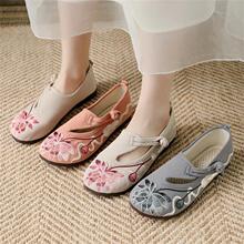 V 48991 Embroidered Hanfu cloth shoes ������廨����Ь