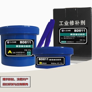 BD811�ߏ��ȽY���z ���I���a�S��