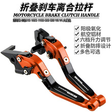 ���öſ���848 1098 1199 899 959 V2 V4 ��ħ��ɲ���ְ����ţ��