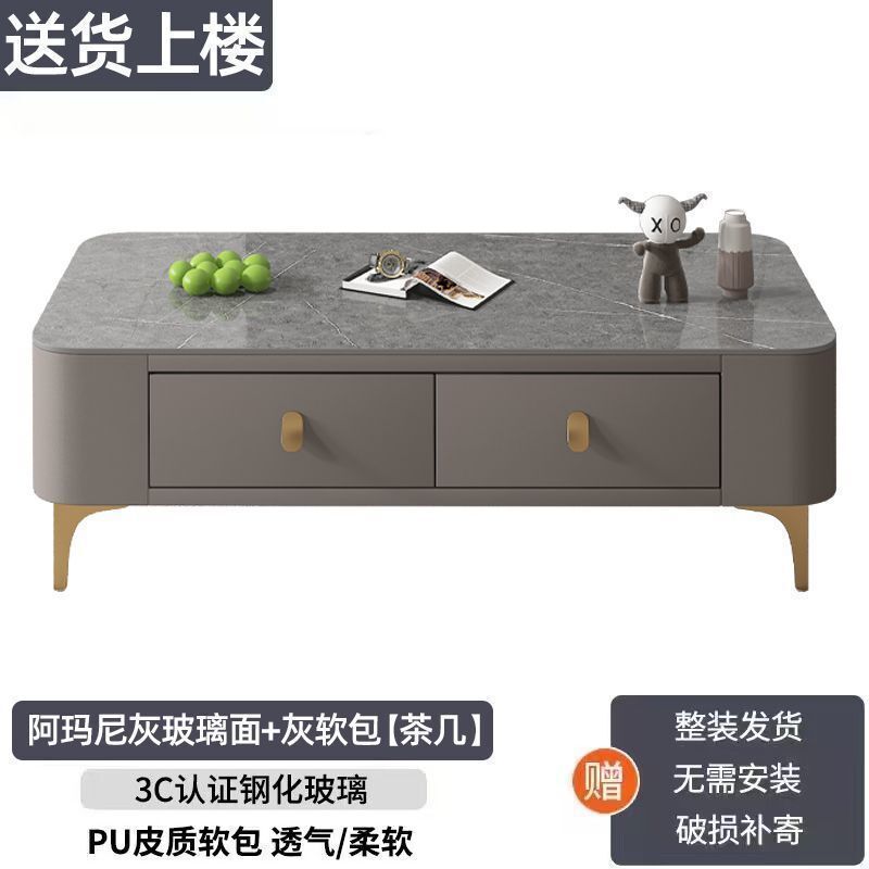お茶のリビングルームの家庭用の現代的なシンプルな小型タイプのお茶のテーブルは、ソフトバッグをインストールしないでください。|undefined
