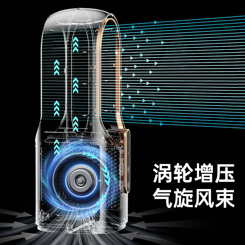 Purificación de aire sin aspas ventilador spray humidificación refrigeración escritorio portátil USB Casa de carga pequeño ventilador