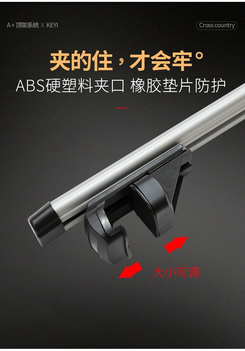 Car Luggage Rack Off-Road Suv Roof Rack Crossbar Aluminum Alloy Car Travel Rack Frame Heavy-Duty Roof Box
