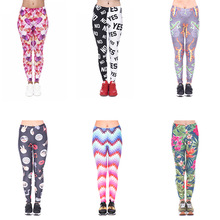 树叶民族风图腾印花九分裤高腰运动瑜伽大码打底裤女leggings外贸
