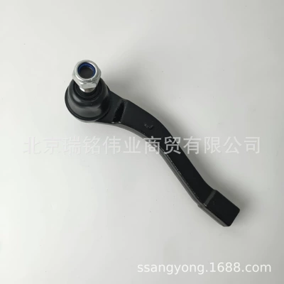 4666009002 Sükan Reyi Şaroyun, İkiqat Şaroyun, Lh Atenza, Xiangyu, Rexton