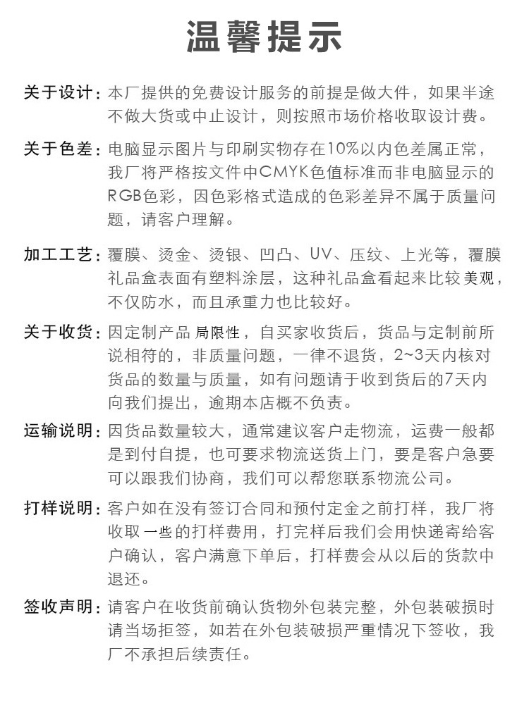 纸筒纸罐包装定制工厂