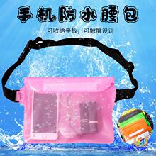 ?�羳��̖�֙C��ˮ��б����Ӿ��ˮ����pvcƯ�������ܷ�͸�����|