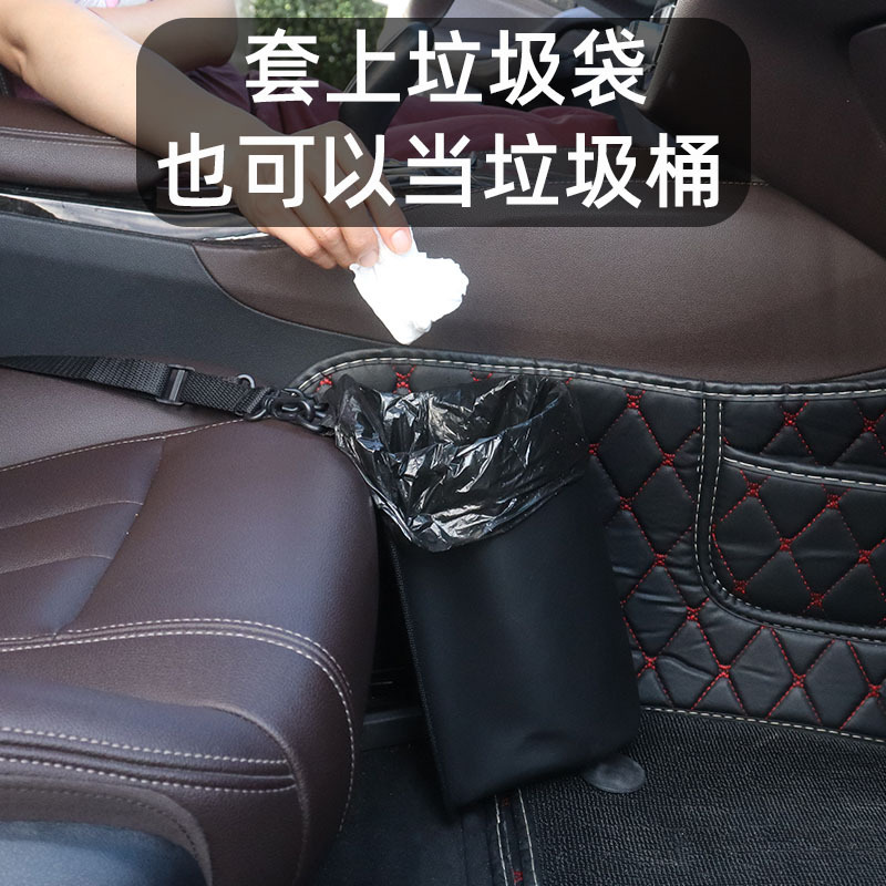 Car Water Cup Holder, Water Kettle Holder, Hanging Bag, Cup Holder, Car Insulated Water Kettle Artifact, Car Large Thermos Storage Bag