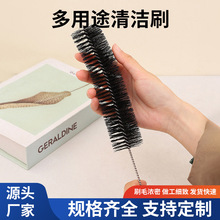 长细杯刷无死角家用清洁杯子破壁机豆浆机专用刷奶瓶水壶清洗神器