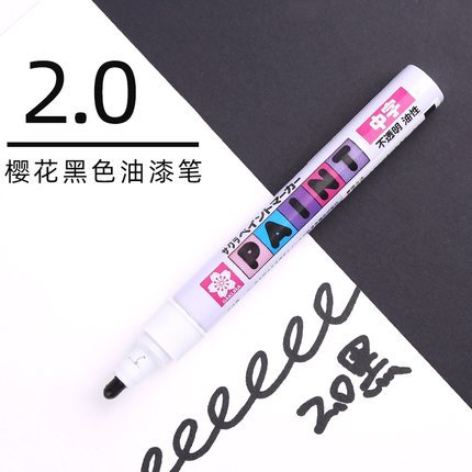 Sakura flor de cerezo papelería pintura pluma rotulador blanco oro plata arte resaltar pluma pintura reparación firma pluma