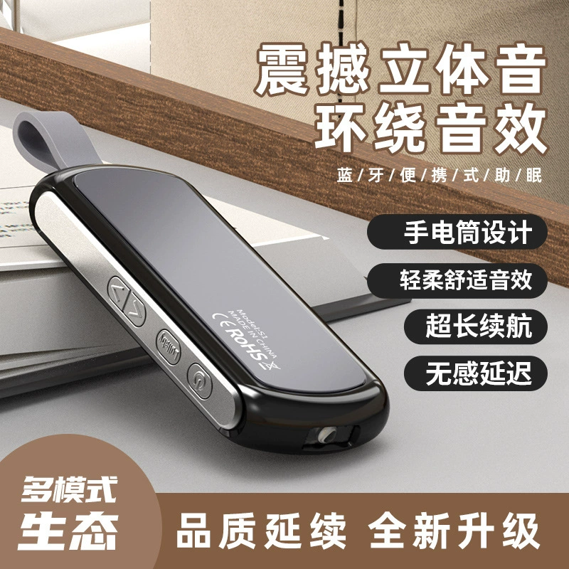 Подушка, беспроводные динамики, наушники для сна, Bluetooth