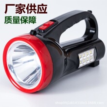 LED���Ͳ�ɳ�늏�������ʽ���Ñ����h��̽�՟��������S�ҹ���