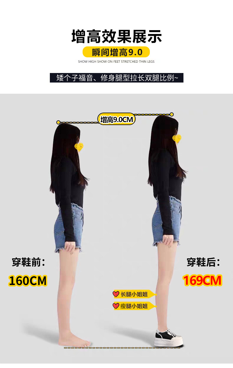 Giày sneaker nữ đế dày tăng chiều cao, mặt lưới thoáng khí, phong cách bánh xốp — Màu đen chi tiết 6