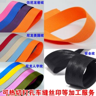 �������������ּy�����y�ܼy��ȫ��2-5cmƽ�y�玧��������ɫ�F؛