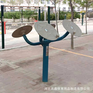 Outdoor Fitness Equipment National Standard Sports Equipment Park Community Square Equipment Outdoor Fitness Path Combination suit