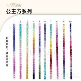 其他宝石饰品;莫桑钻;宝石手饰