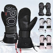 厂家滑雪手套3M新雪丽加绒加厚防水防风时尚骑行触屏单板保暖手套